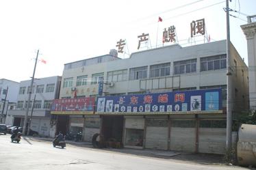 對夾蝶閥廠家環境